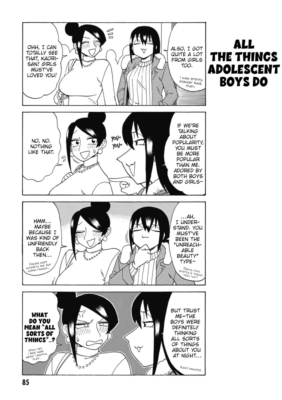 The Greatest Lady Boss "Takizawasan" Chapter 174 page 3 - 