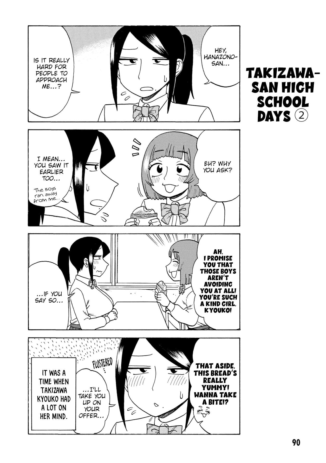 The Greatest Lady Boss "Takizawasan" Chapter 175 page 2 - 