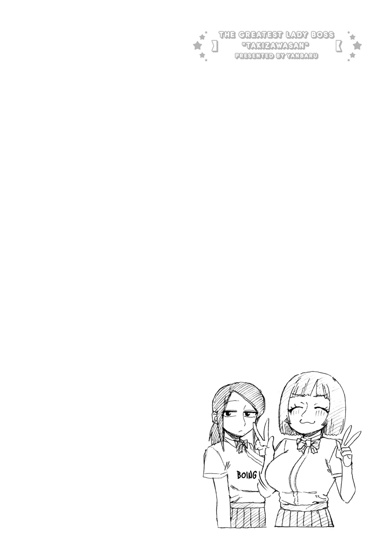 The Greatest Lady Boss "Takizawasan" Chapter 175 page 6 - 