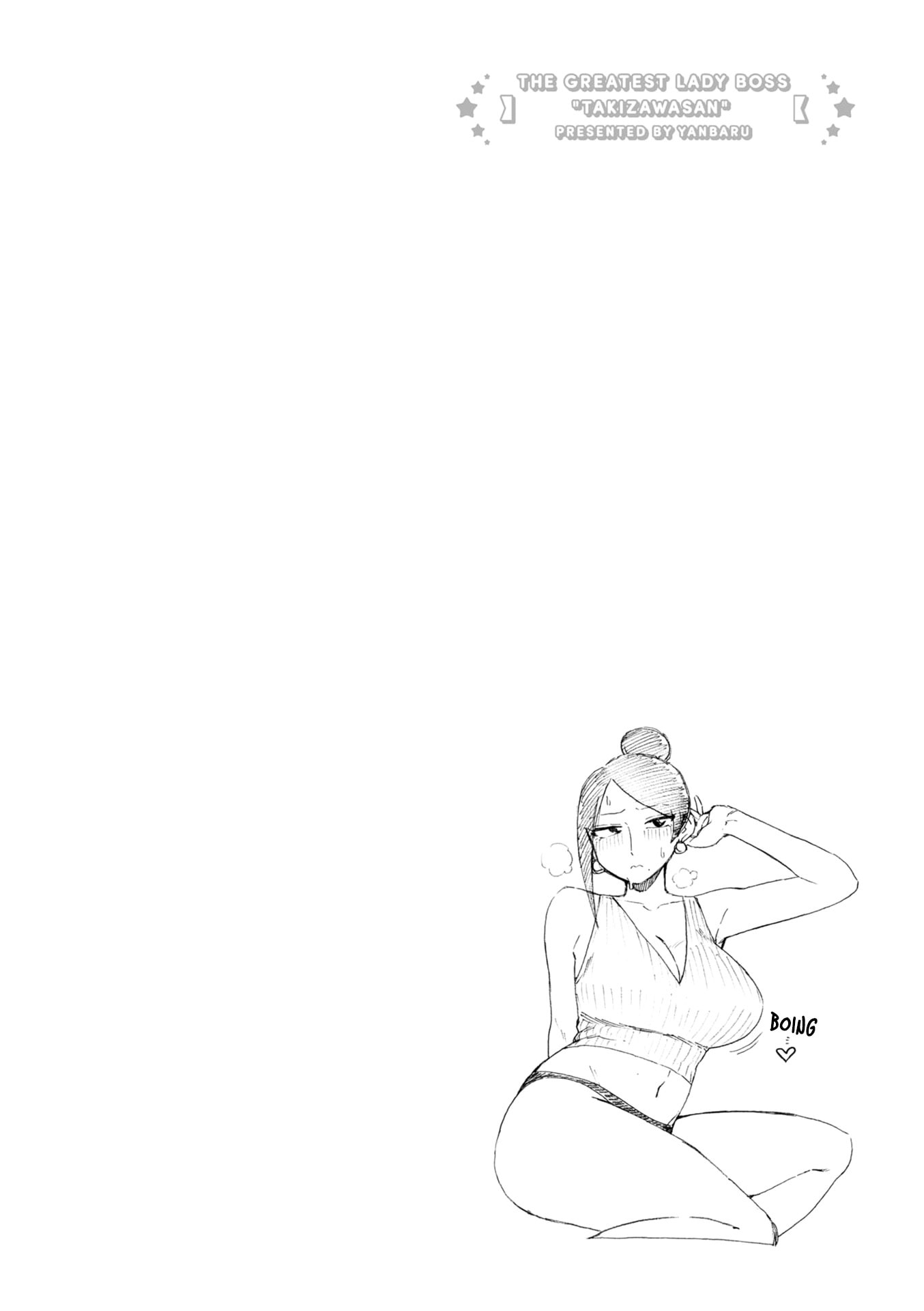 The Greatest Lady Boss "Takizawasan" Chapter 176 page 6 - 