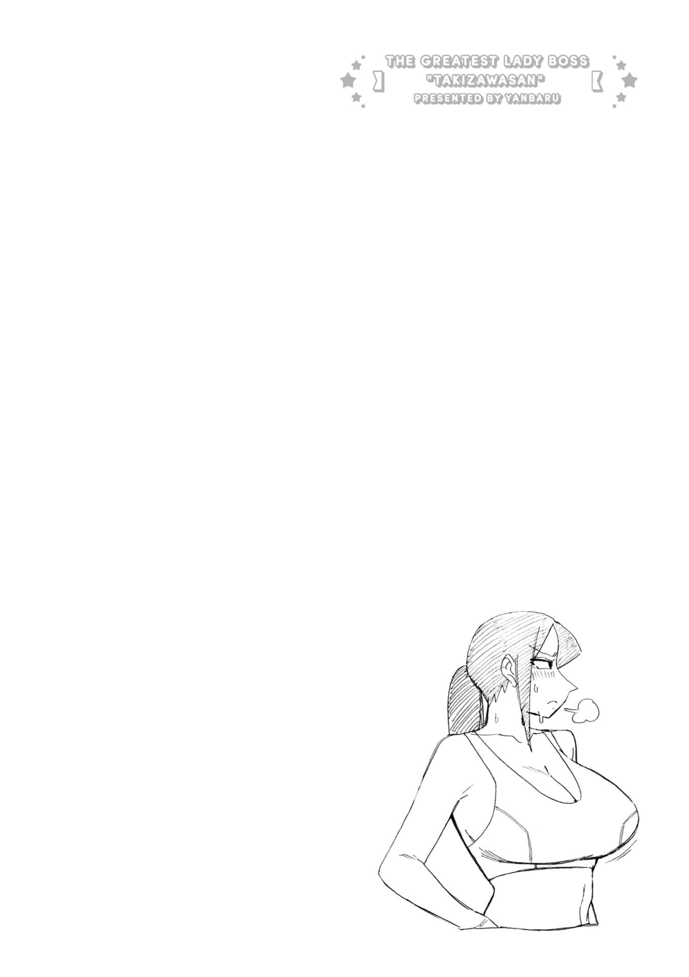 The Greatest Lady Boss "Takizawasan" Chapter 177 page 6 - 