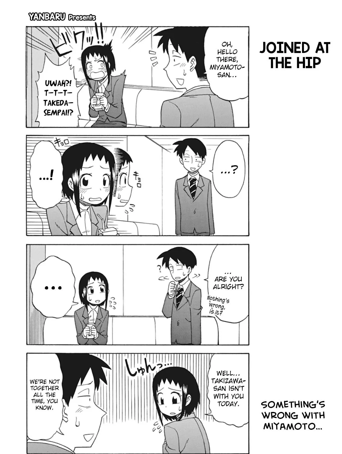 The Greatest Lady Boss "Takizawasan" Chapter 18 page 1 - 
