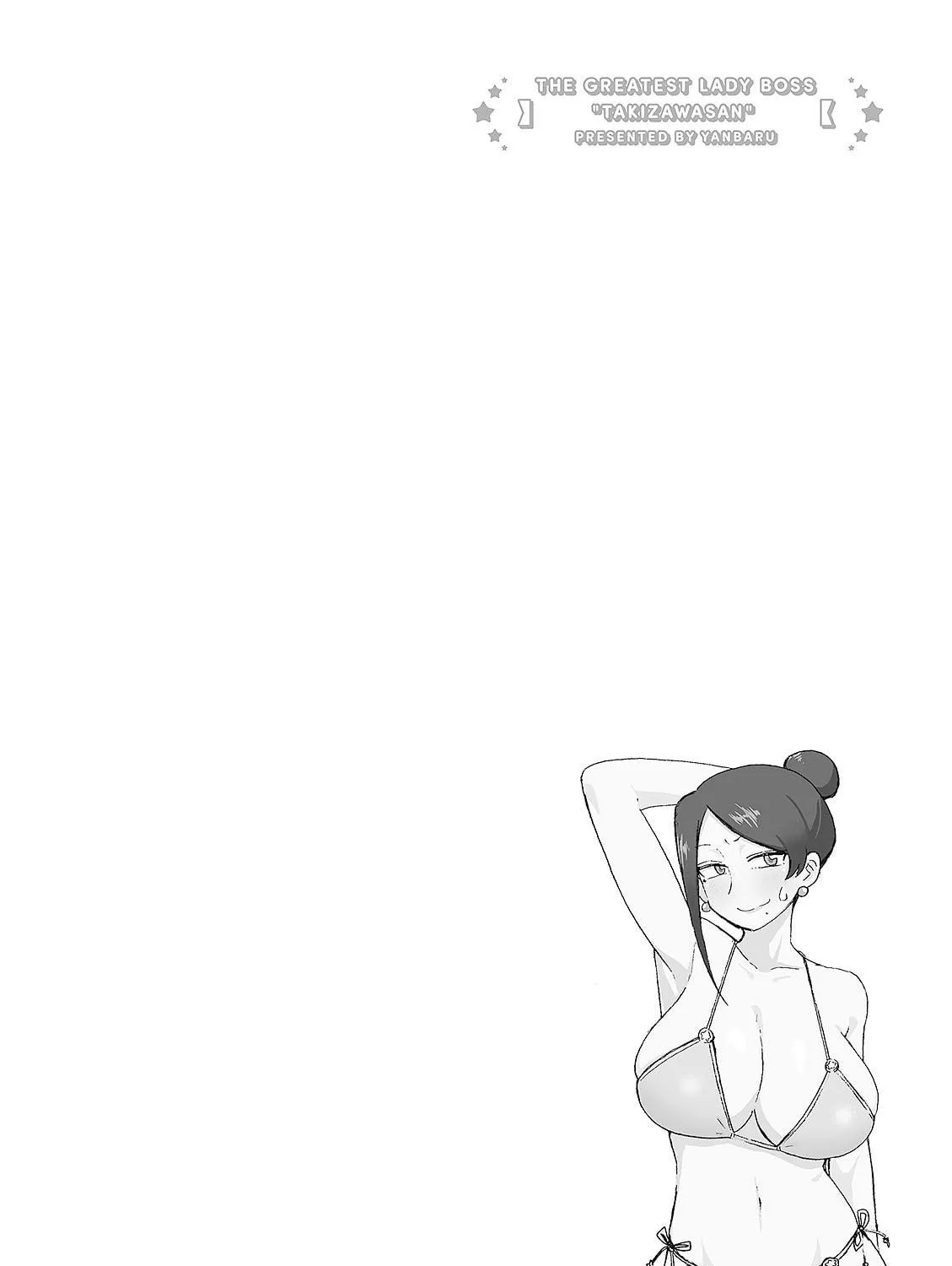 The Greatest Lady Boss "Takizawasan" Chapter 18 page 11 - 