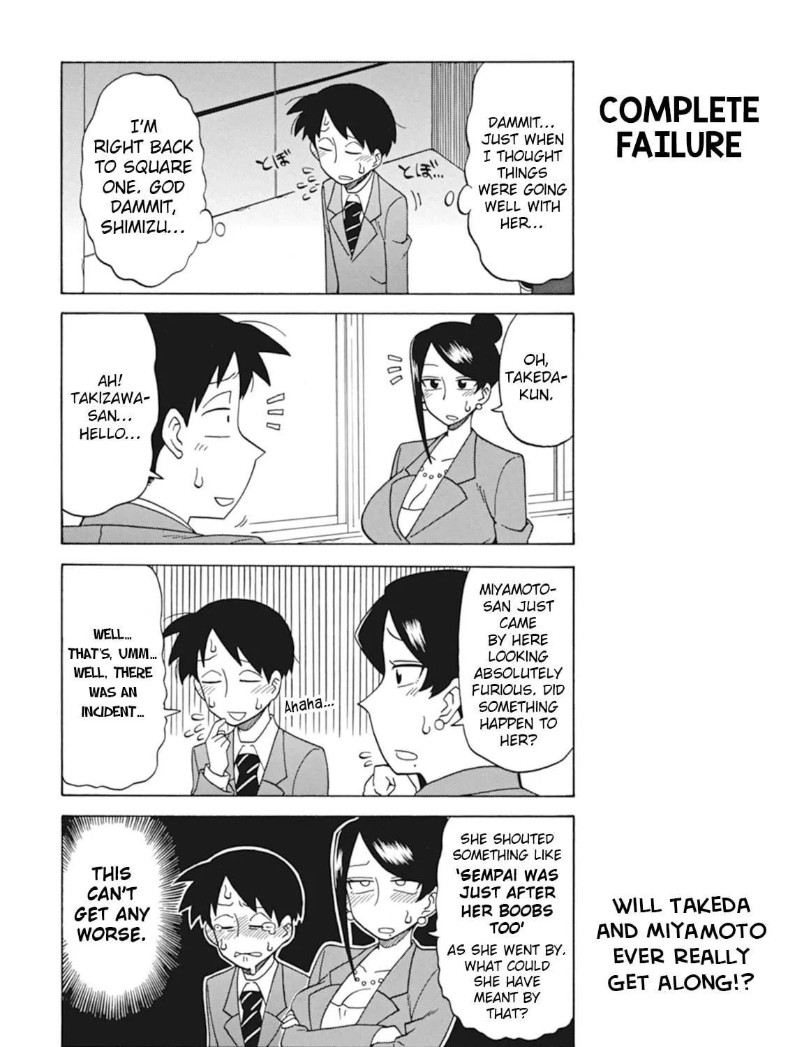 The Greatest Lady Boss "Takizawasan" Chapter 18 page 9 - 