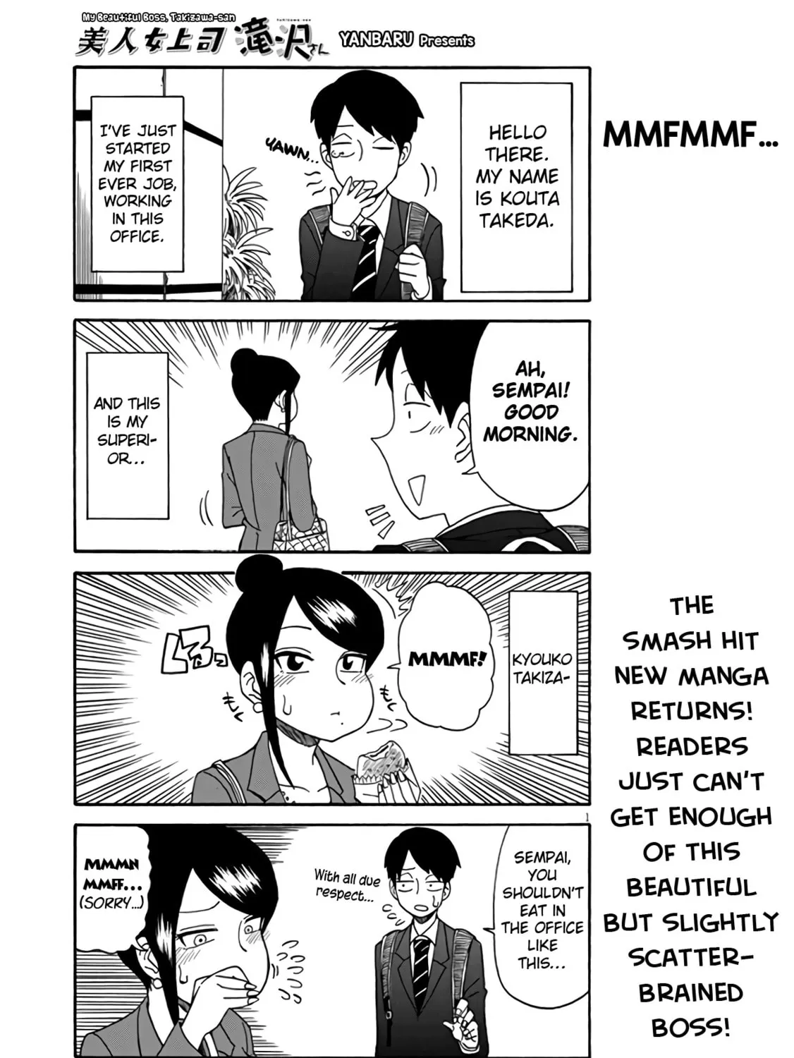 The Greatest Lady Boss "Takizawasan" Chapter 2 page 1 - 