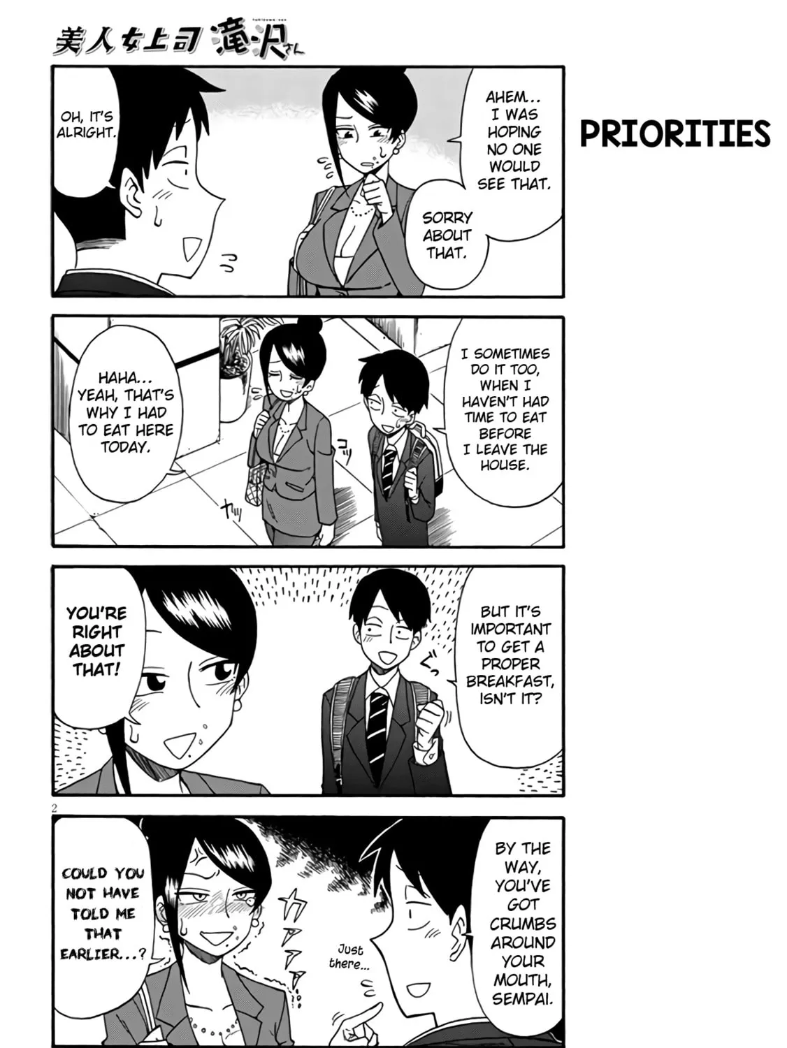 The Greatest Lady Boss "Takizawasan" Chapter 2 page 3 - 