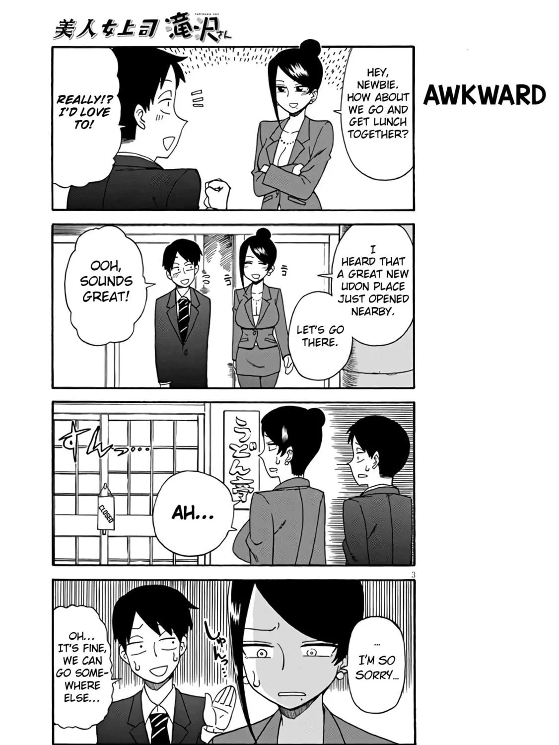 The Greatest Lady Boss "Takizawasan" Chapter 2 page 5 - 