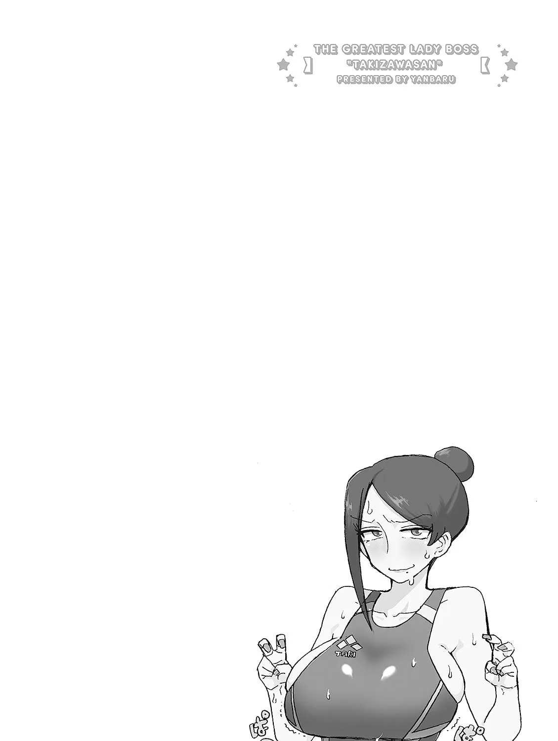 The Greatest Lady Boss "Takizawasan" Chapter 22 page 13 - 