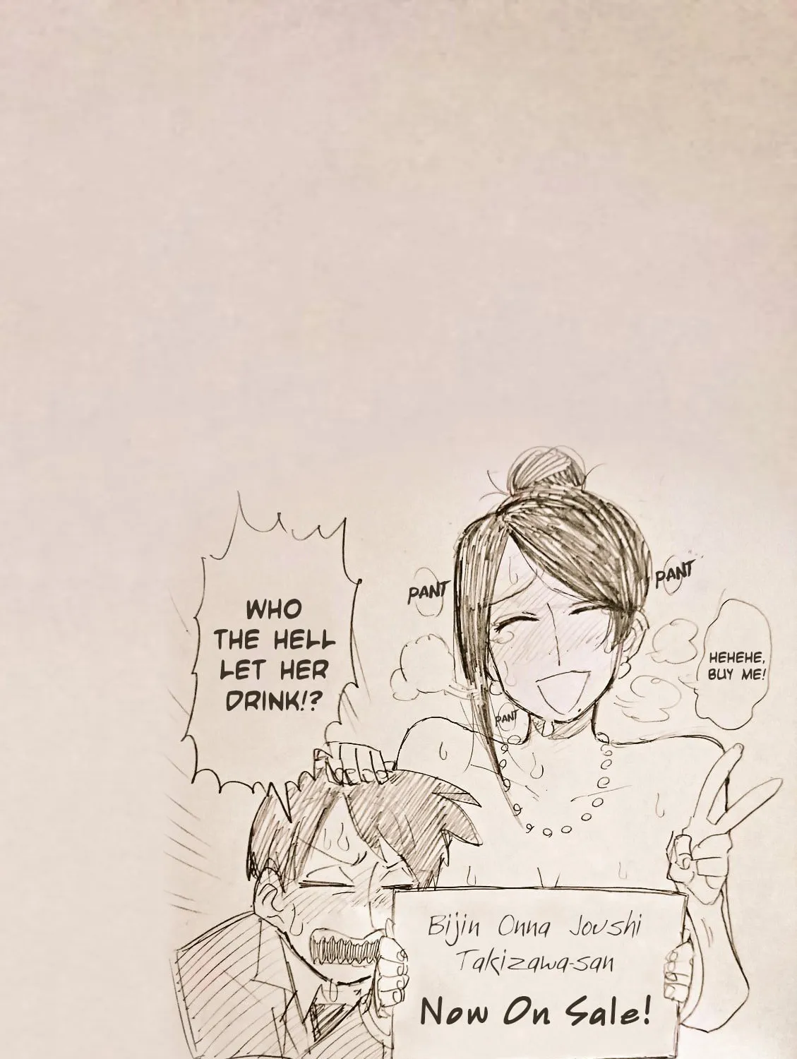 The Greatest Lady Boss "Takizawasan" Chapter 23 page 25 - 