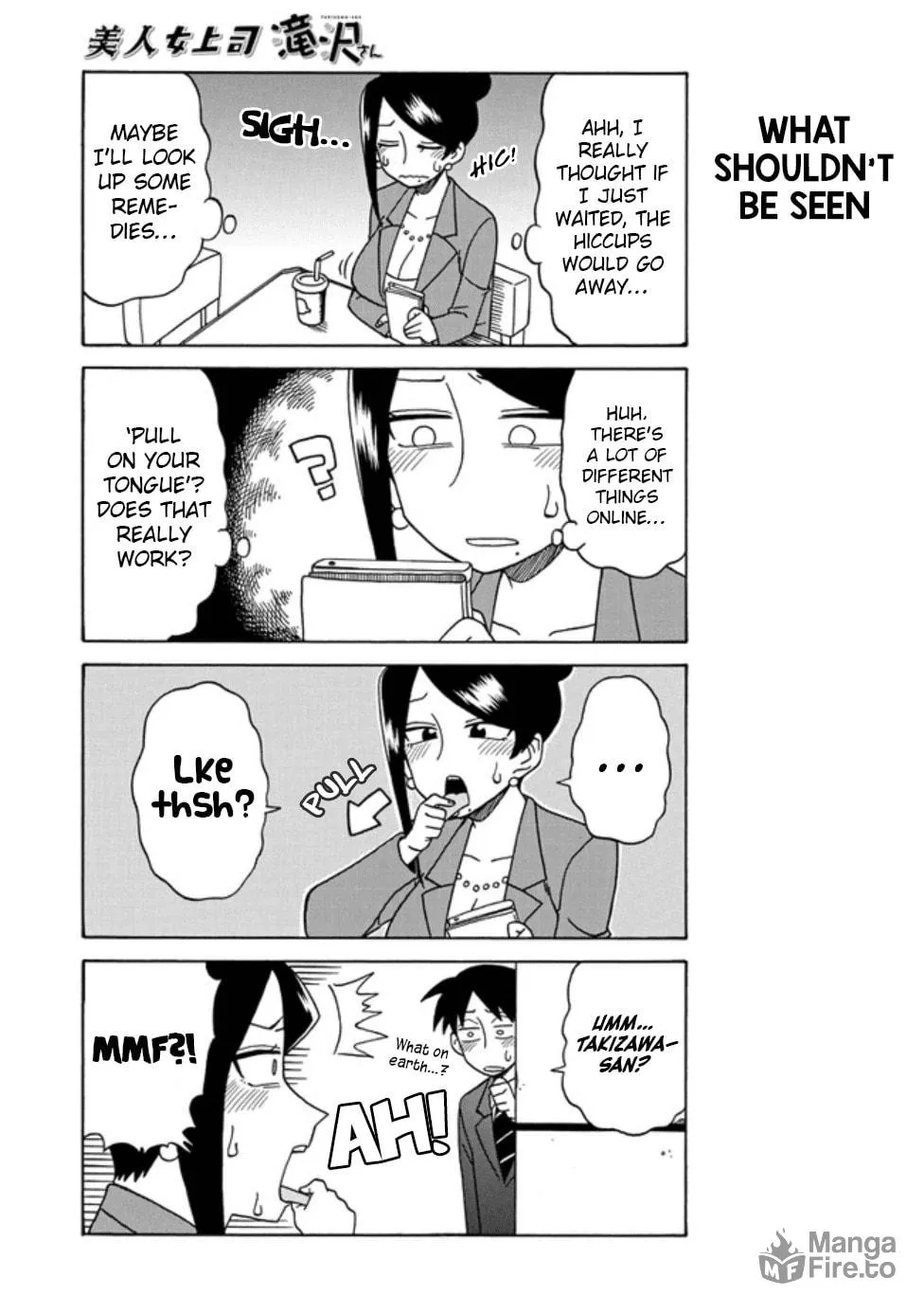 The Greatest Lady Boss "Takizawasan" Chapter 24 page 3 - 