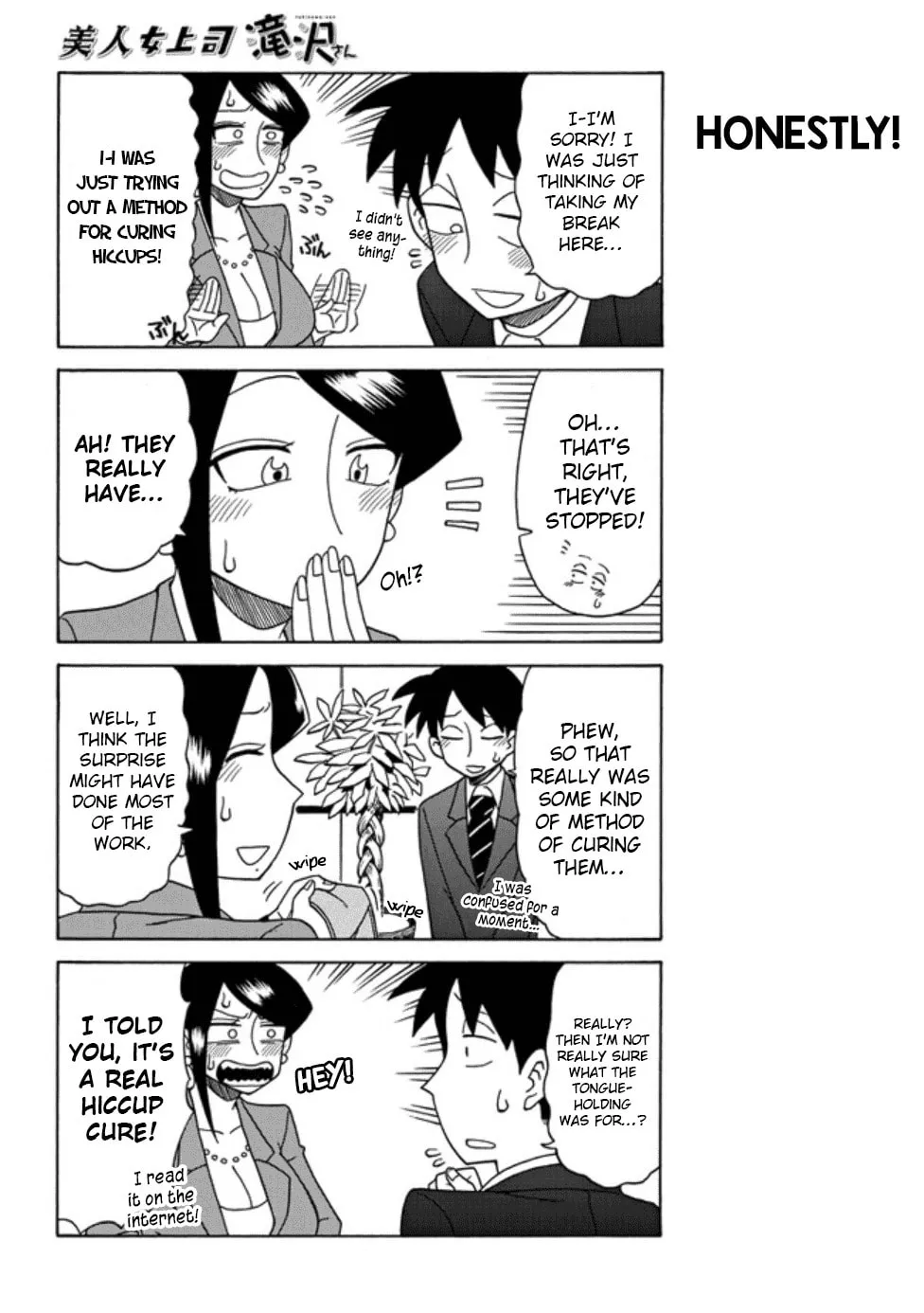 The Greatest Lady Boss "Takizawasan" Chapter 24 page 4 - 