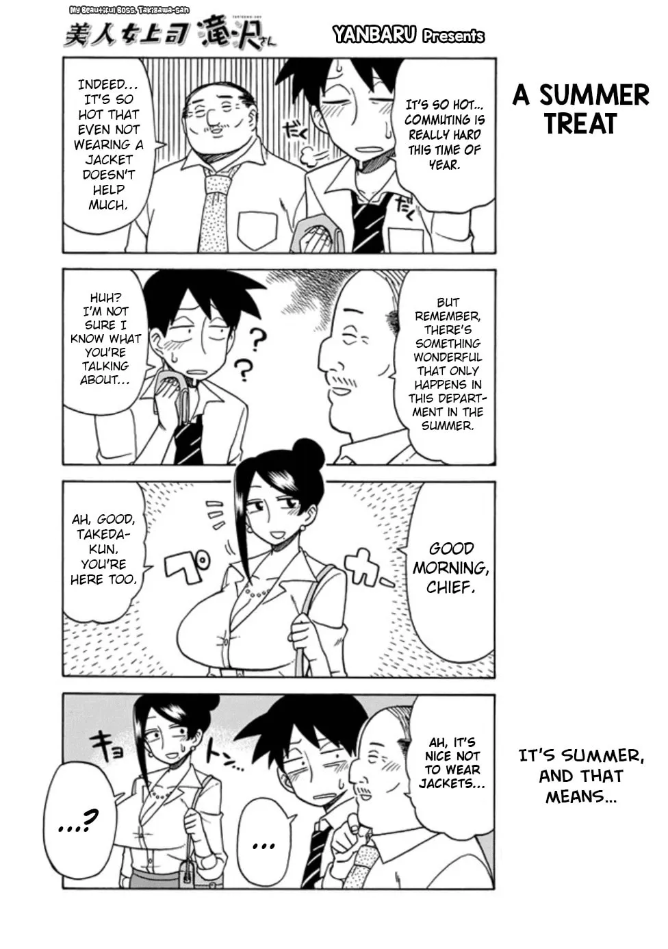The Greatest Lady Boss "Takizawasan" Chapter 25 page 1 - 