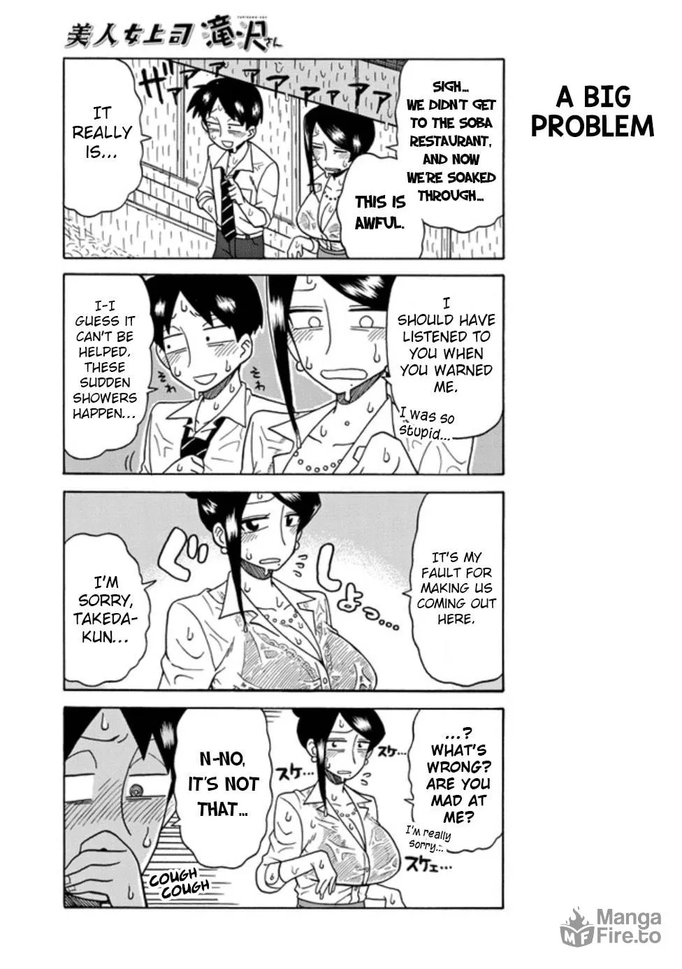 The Greatest Lady Boss "Takizawasan" Chapter 25 page 3 - 
