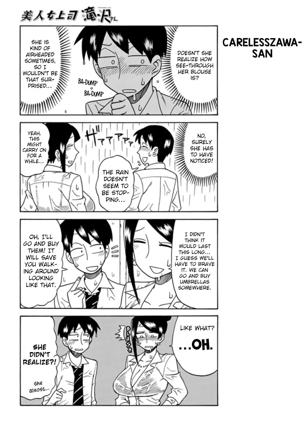 The Greatest Lady Boss "Takizawasan" Chapter 25 page 4 - 