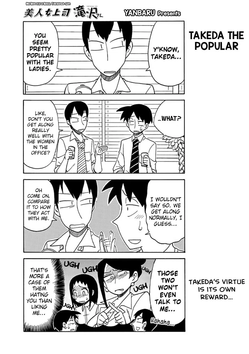 The Greatest Lady Boss "Takizawasan" Chapter 26 page 1 - 