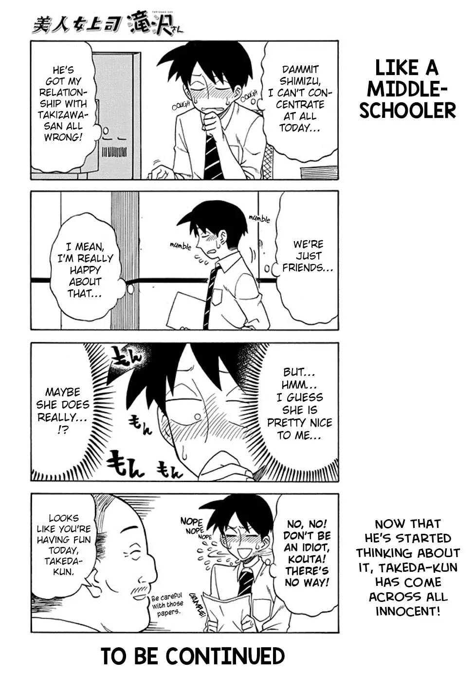 The Greatest Lady Boss "Takizawasan" Chapter 26 page 4 - 