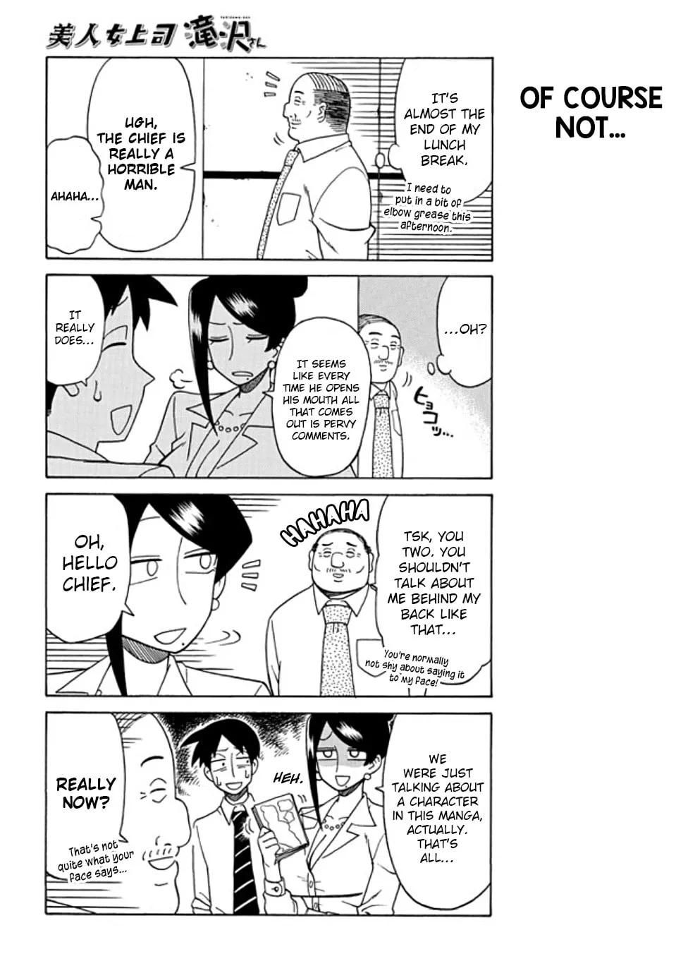 The Greatest Lady Boss "Takizawasan" Chapter 27.5 page 2 - 