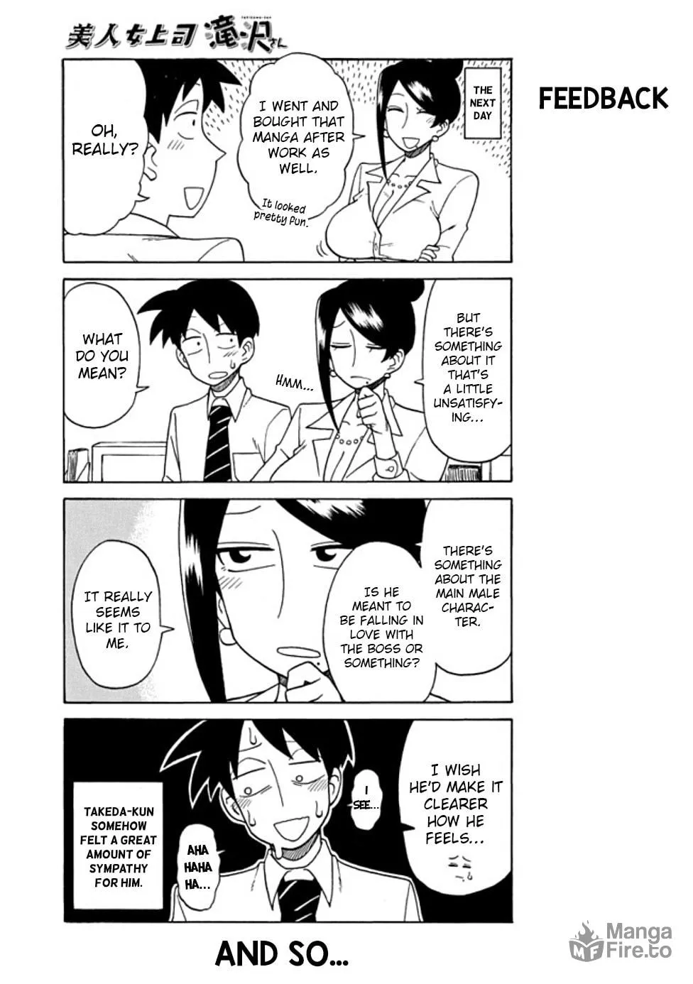 The Greatest Lady Boss "Takizawasan" Chapter 27.5 page 3 - 