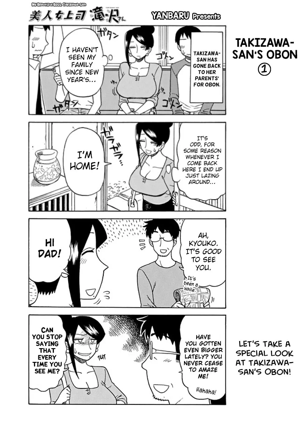 The Greatest Lady Boss "Takizawasan" Chapter 27 page 1 - 