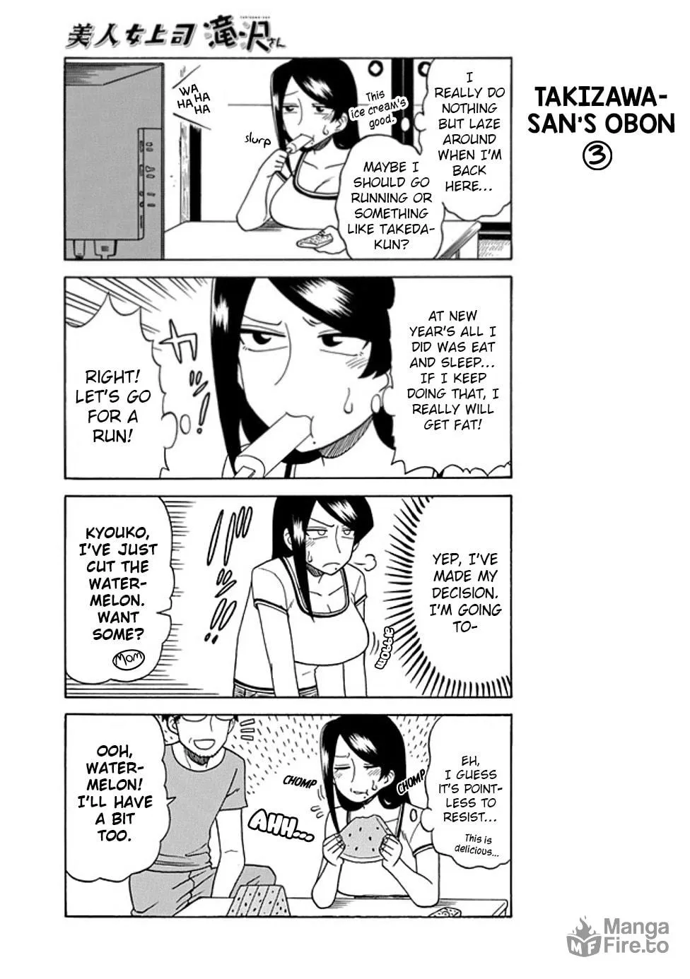 The Greatest Lady Boss "Takizawasan" Chapter 27 page 3 - 