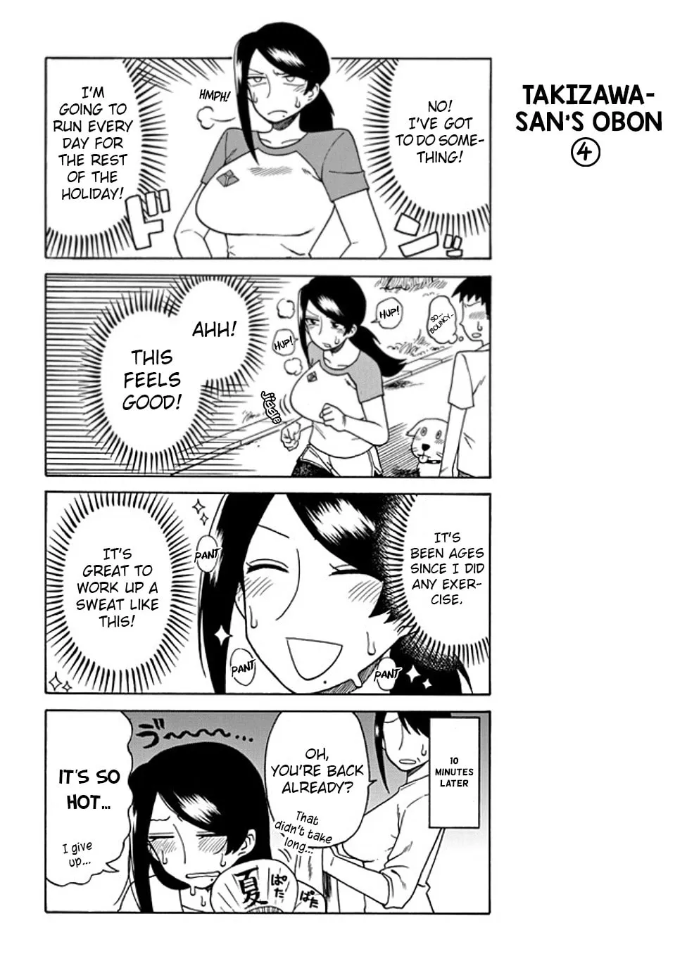 The Greatest Lady Boss "Takizawasan" Chapter 27 page 4 - 