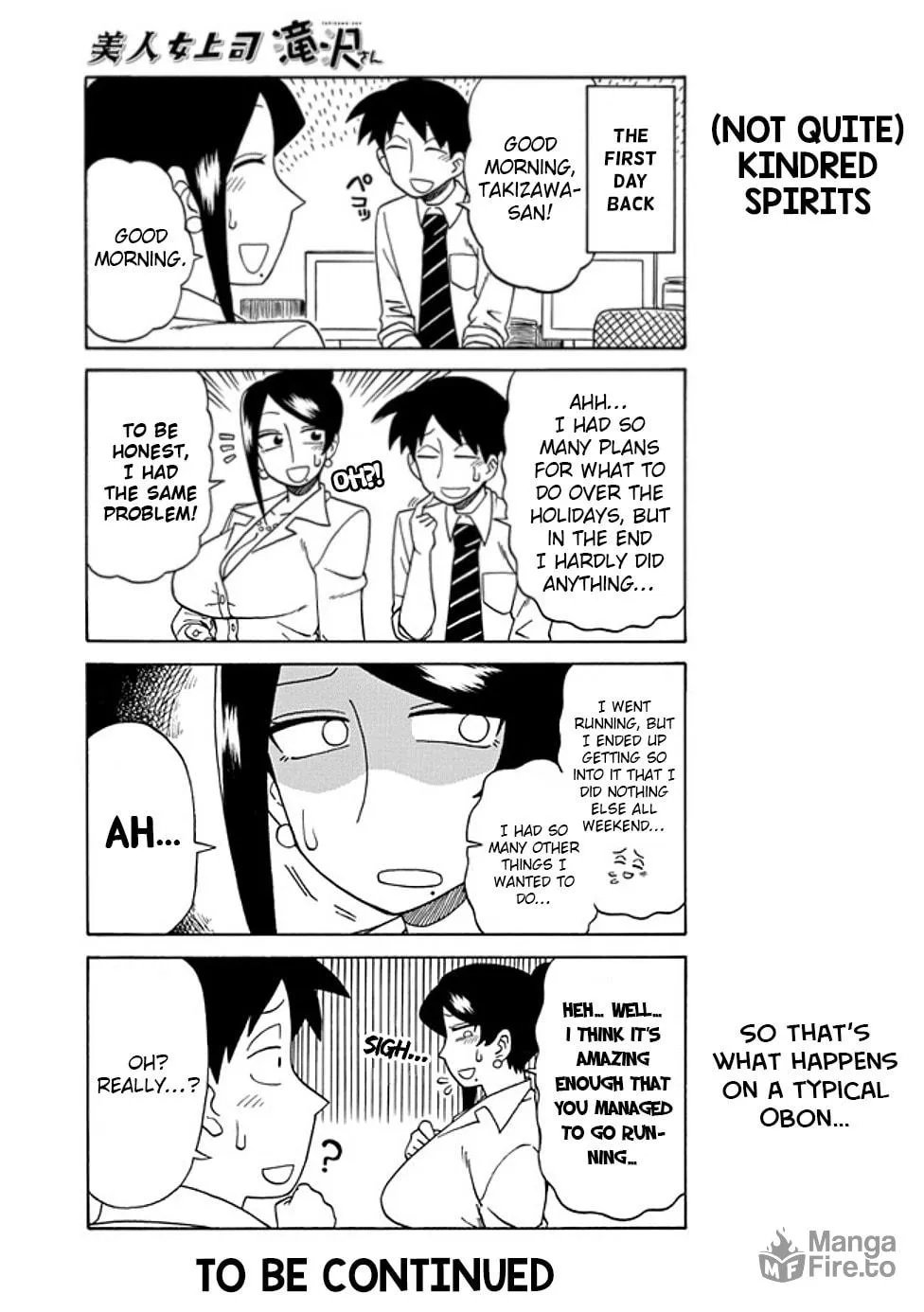 The Greatest Lady Boss "Takizawasan" Chapter 27 page 5 - 