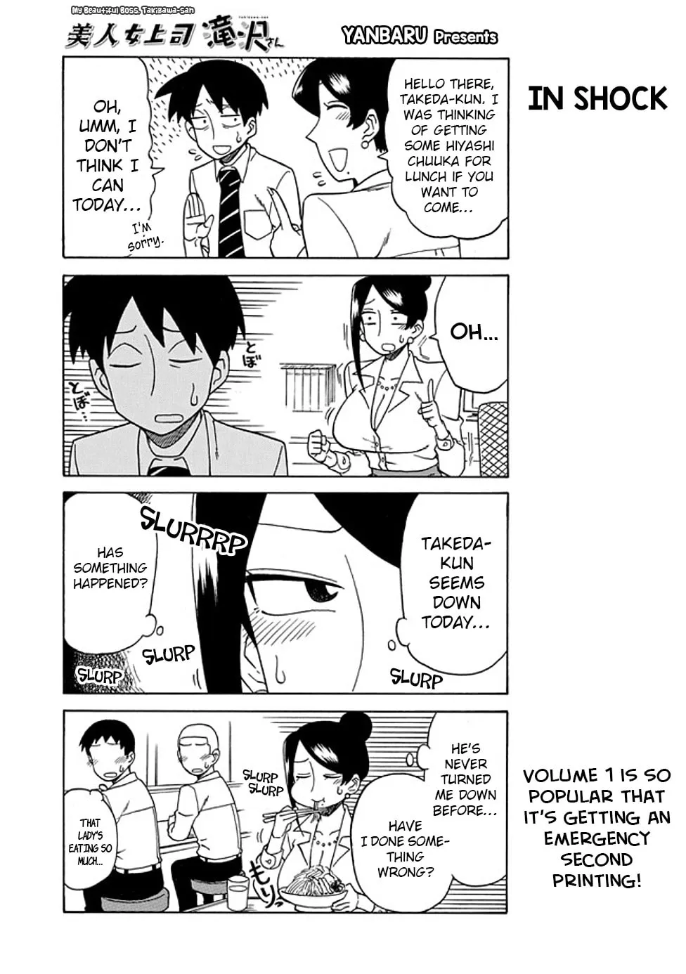 The Greatest Lady Boss "Takizawasan" Chapter 28 page 1 - 