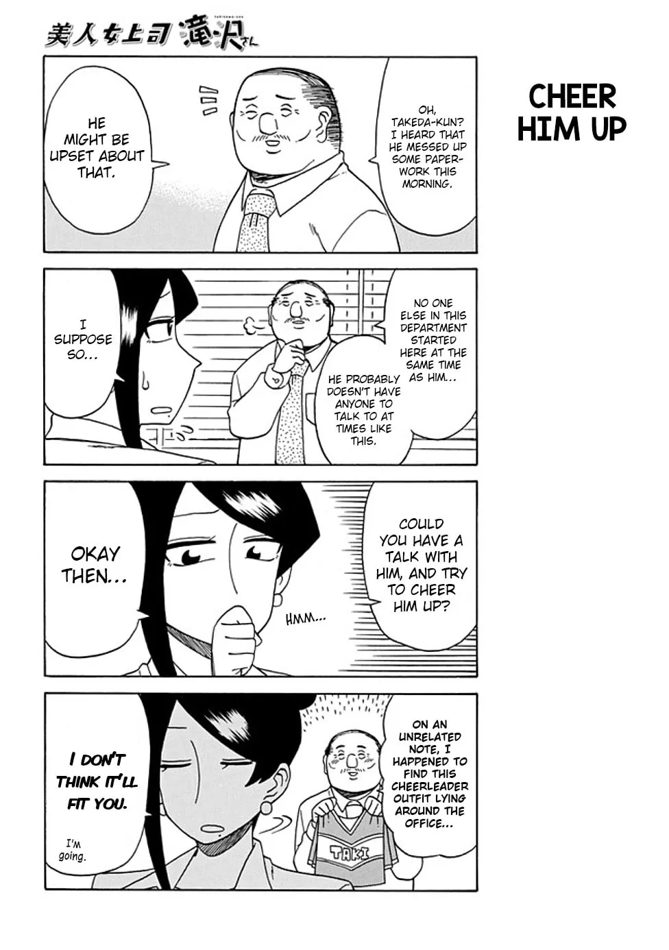 The Greatest Lady Boss "Takizawasan" Chapter 28 page 2 - 
