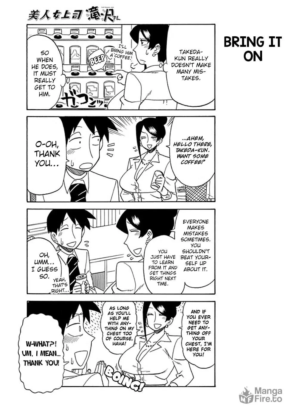 The Greatest Lady Boss "Takizawasan" Chapter 28 page 3 - 