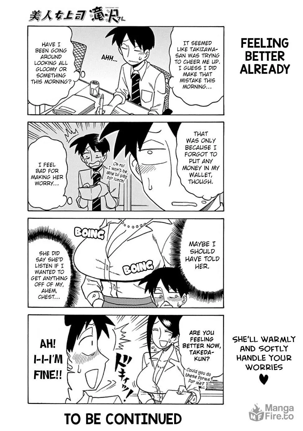 The Greatest Lady Boss "Takizawasan" Chapter 28 page 5 - 