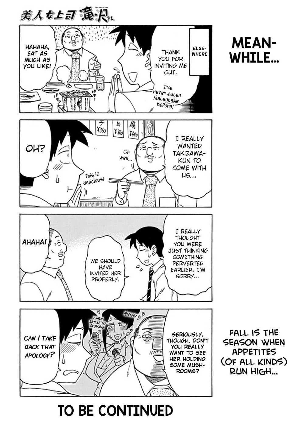 The Greatest Lady Boss "Takizawasan" Chapter 29 page 4 - 