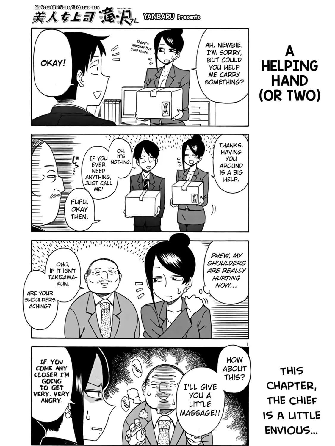 The Greatest Lady Boss "Takizawasan" Chapter 3 page 1 - 