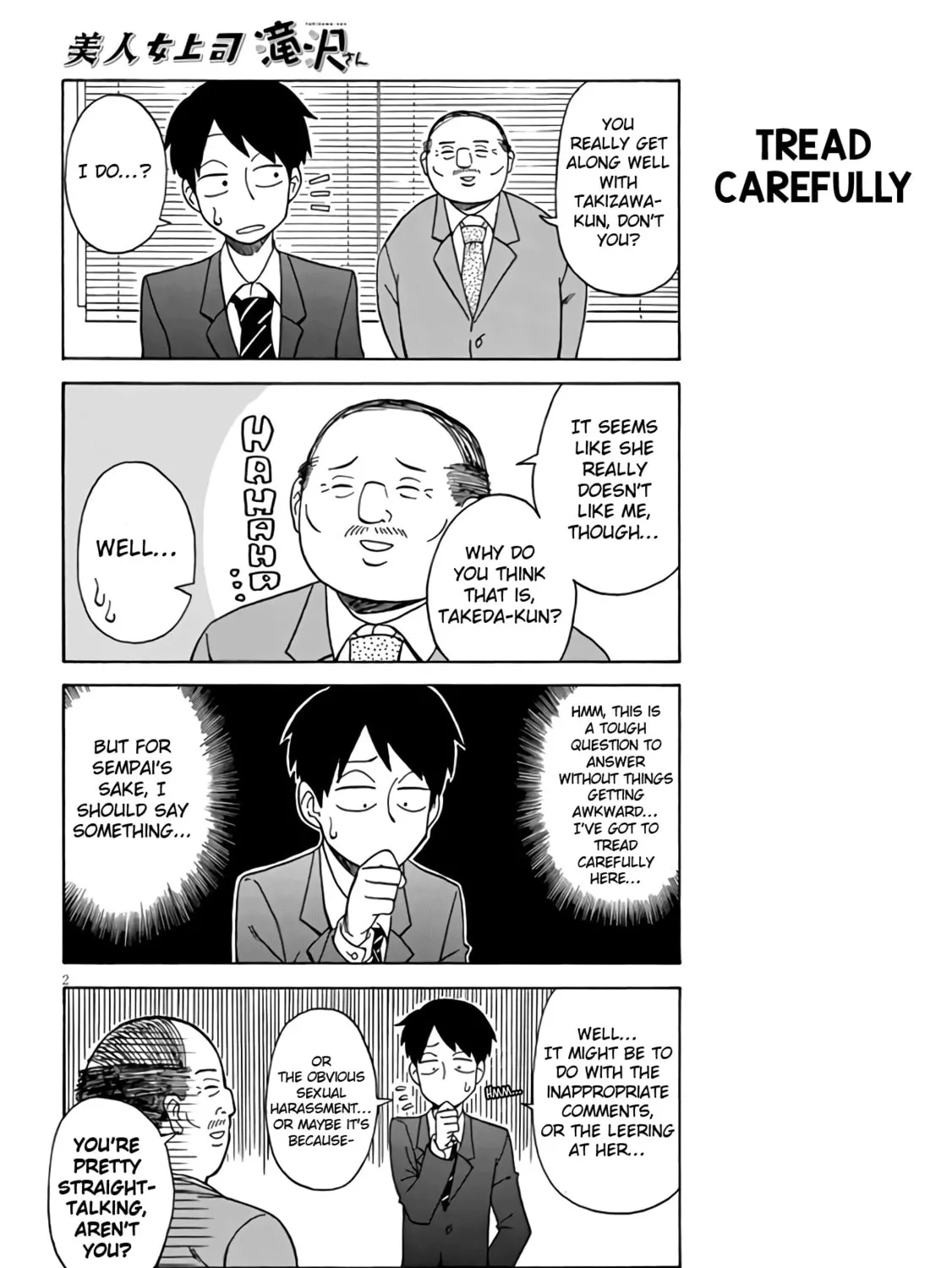 The Greatest Lady Boss "Takizawasan" Chapter 3 page 3 - 