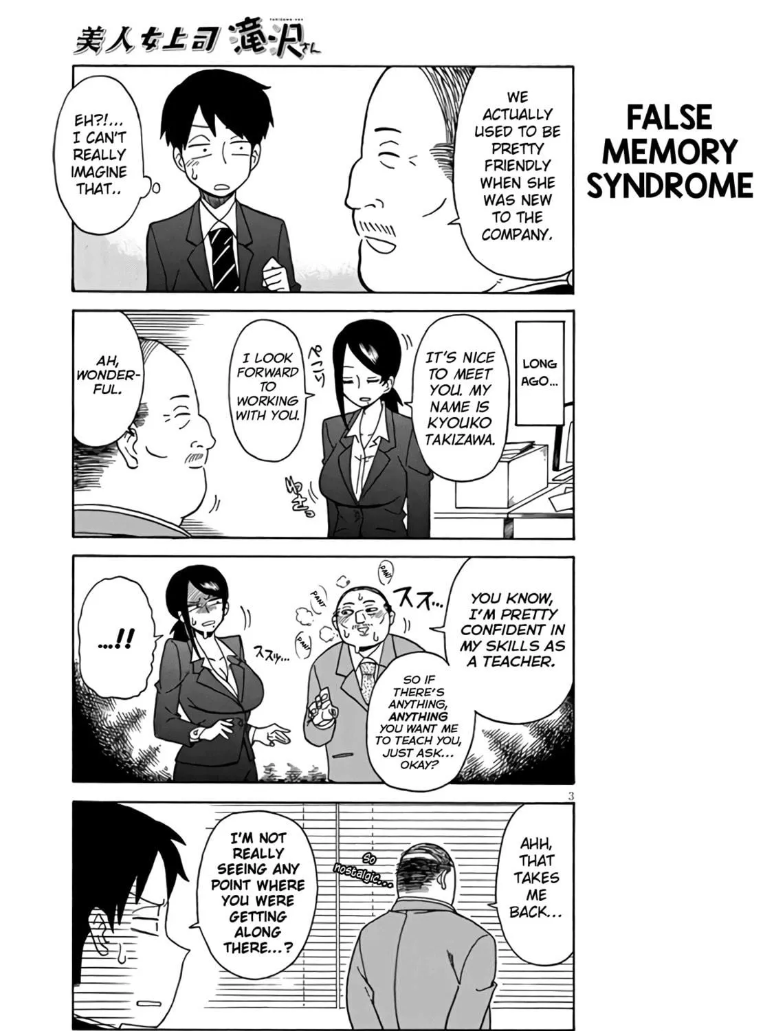 The Greatest Lady Boss "Takizawasan" Chapter 3 page 5 - 