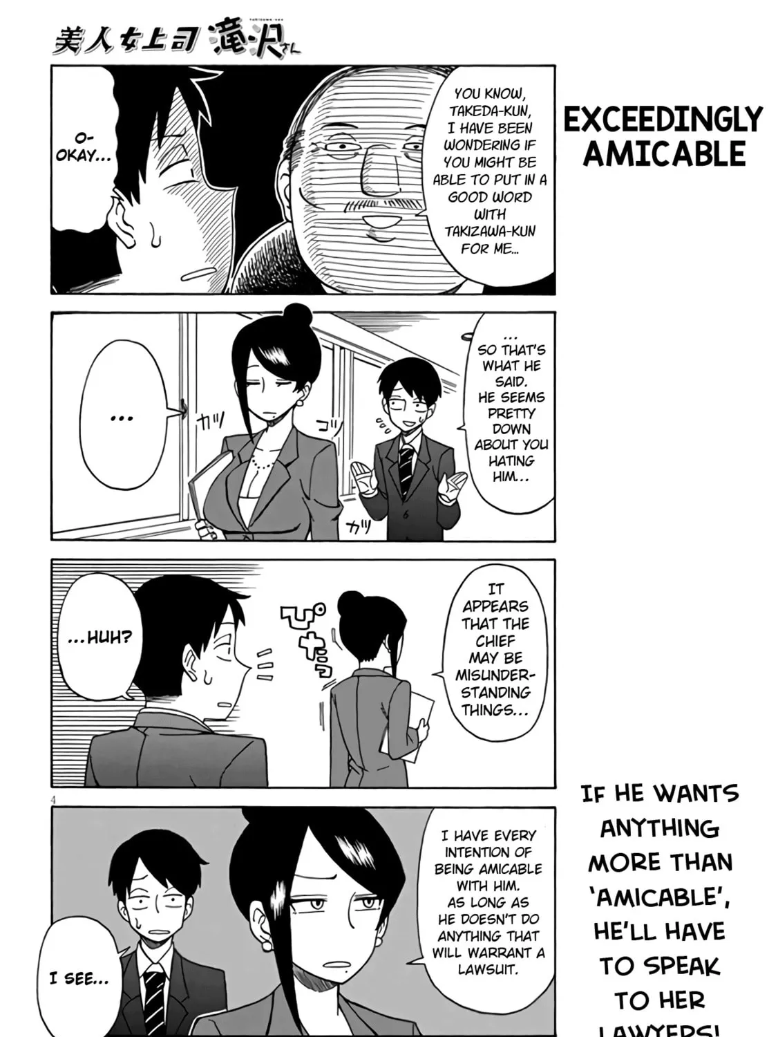 The Greatest Lady Boss "Takizawasan" Chapter 3 page 7 - 