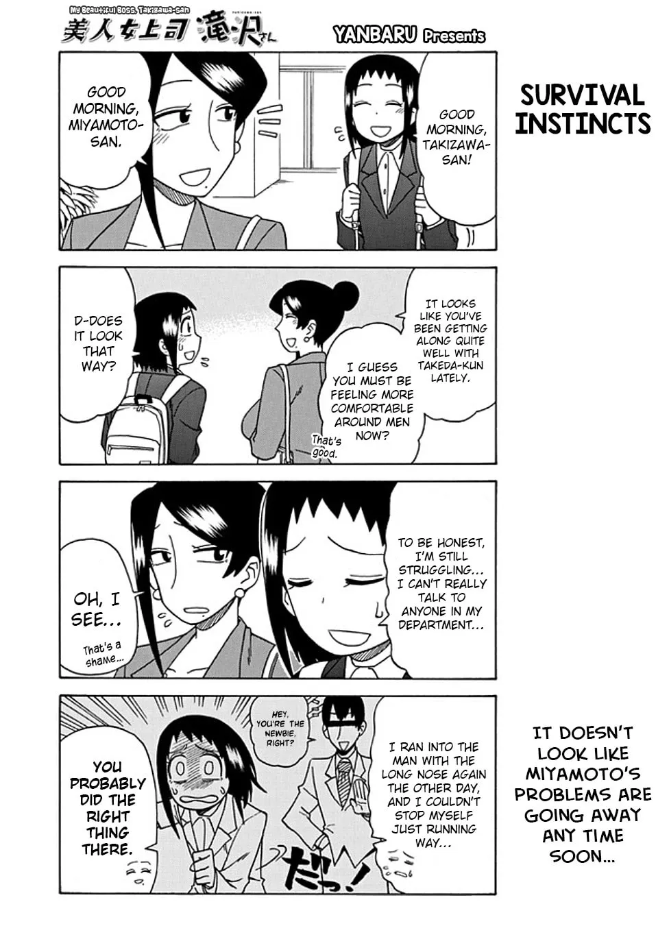 The Greatest Lady Boss "Takizawasan" Chapter 30 page 1 - 