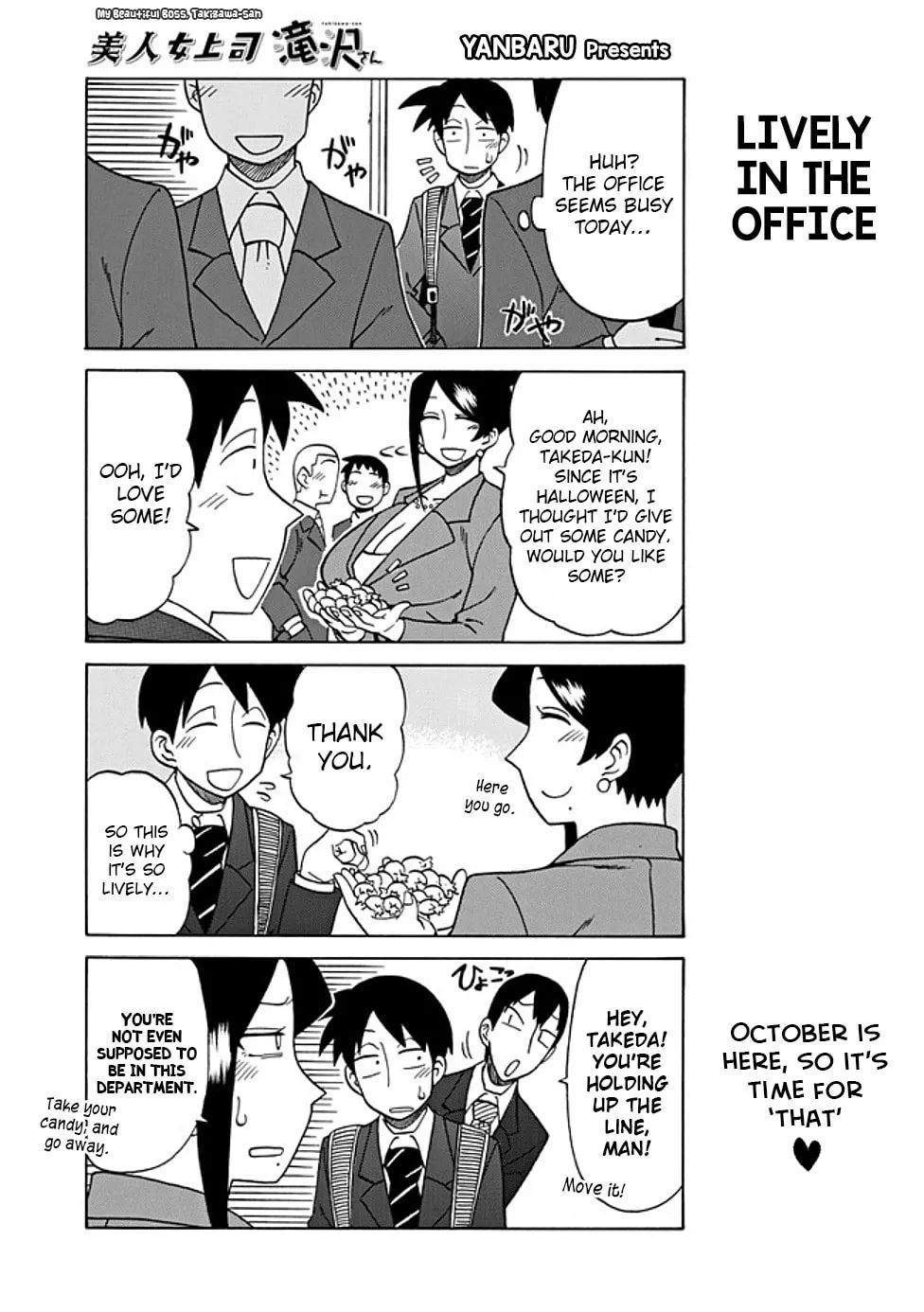 The Greatest Lady Boss "Takizawasan" Chapter 31 page 1 - 