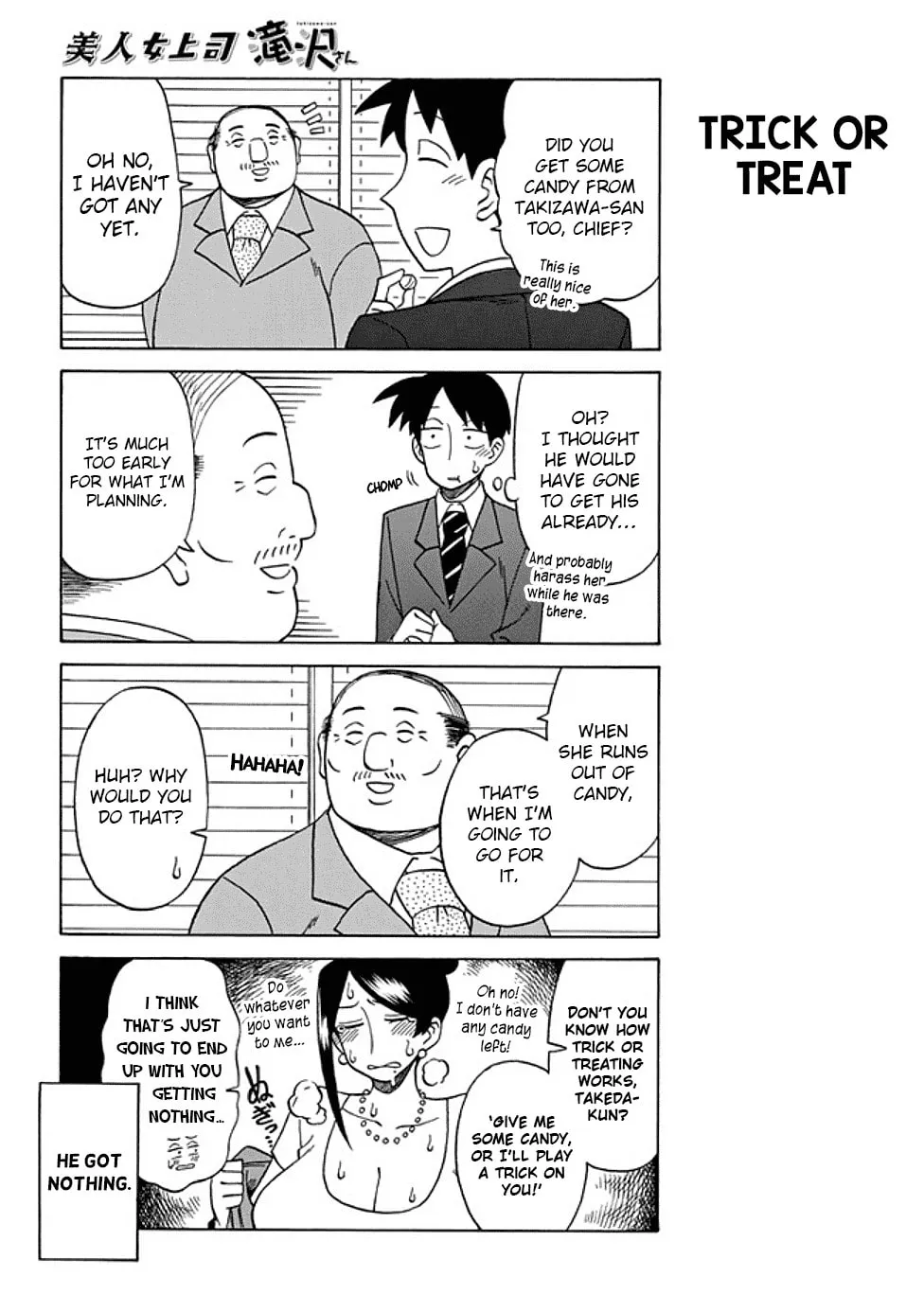 The Greatest Lady Boss "Takizawasan" Chapter 31 page 2 - 