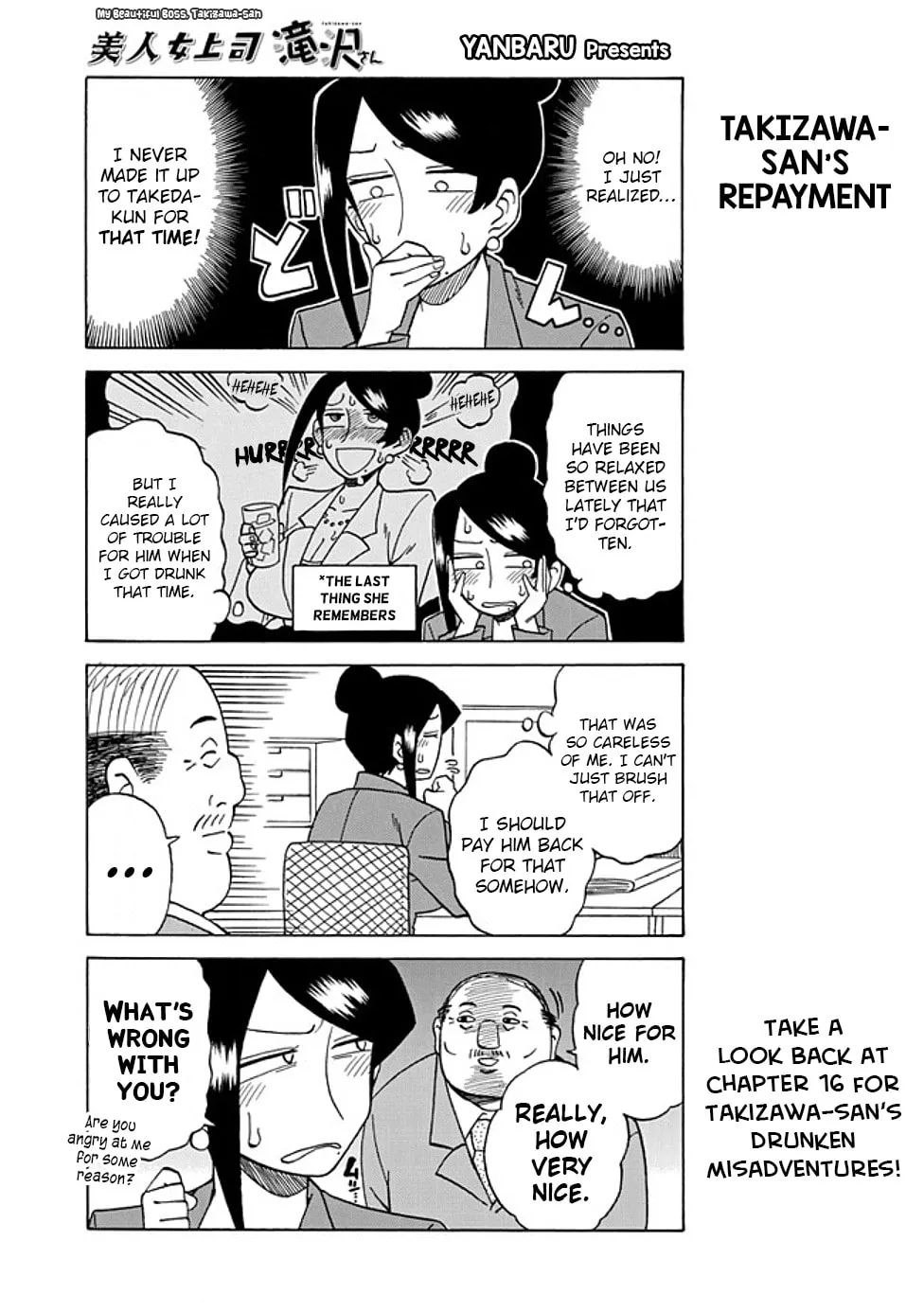 The Greatest Lady Boss "Takizawasan" Chapter 32 page 1 - 