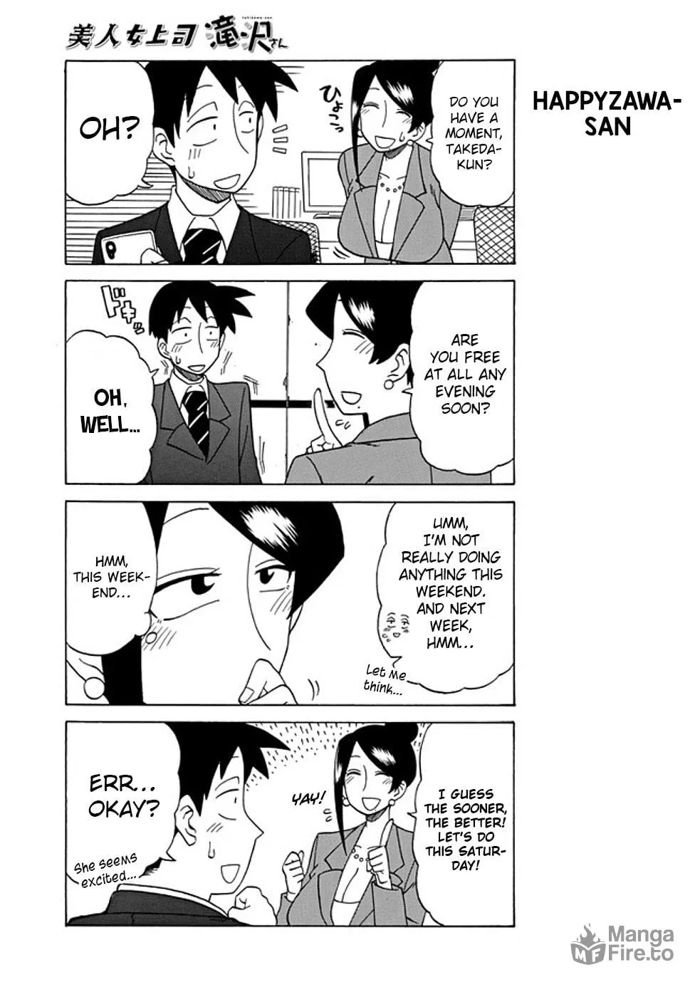 The Greatest Lady Boss "Takizawasan" Chapter 32 page 3 - 