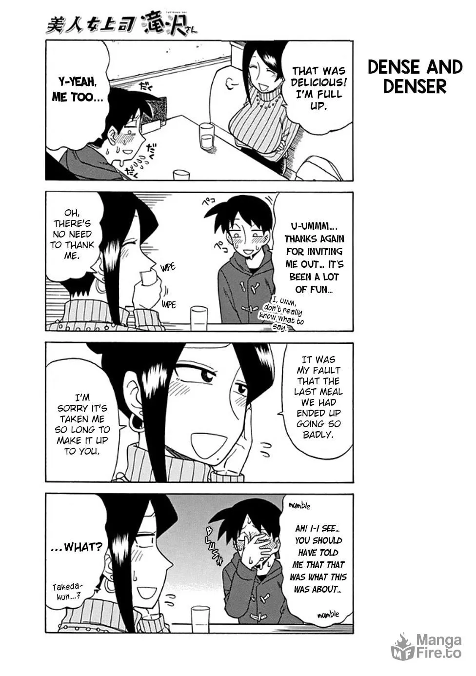 The Greatest Lady Boss "Takizawasan" Chapter 33 page 5 - 