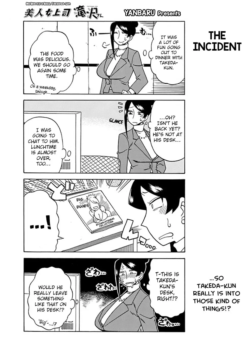 The Greatest Lady Boss "Takizawasan" Chapter 34 page 1 - 