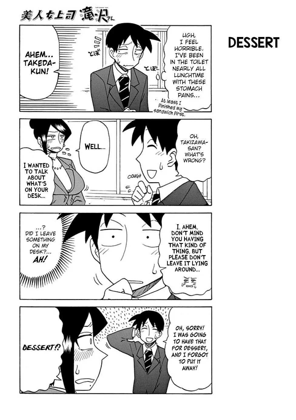 The Greatest Lady Boss "Takizawasan" Chapter 34 page 2 - 