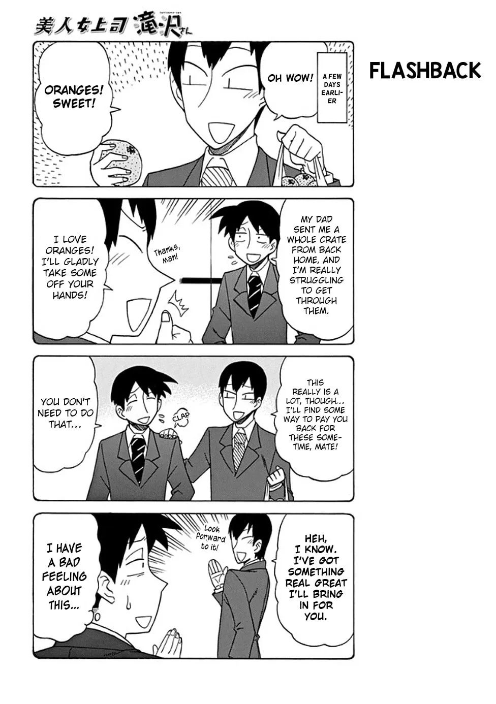 The Greatest Lady Boss "Takizawasan" Chapter 34 page 4 - 