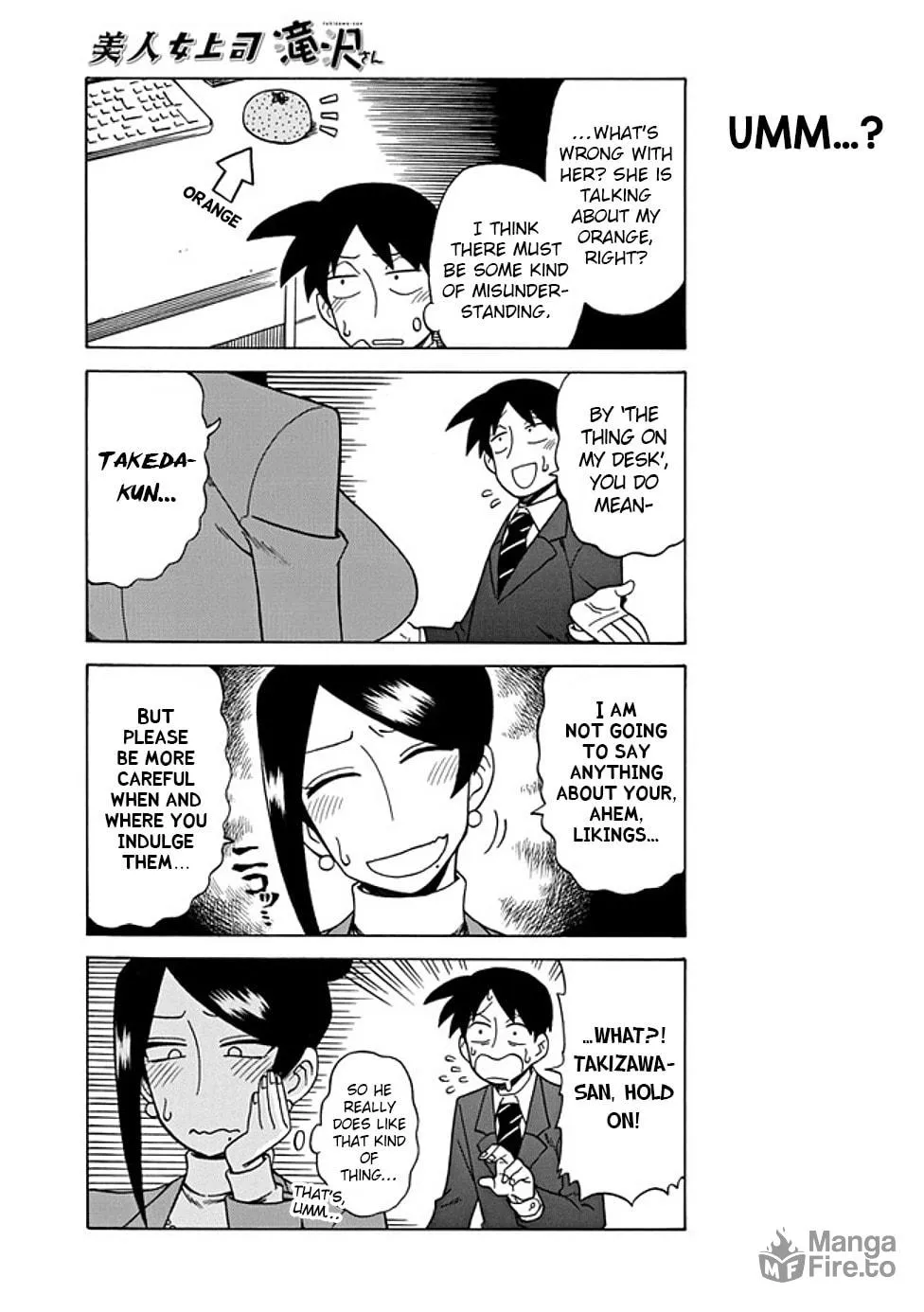 The Greatest Lady Boss "Takizawasan" Chapter 34 page 5 - 