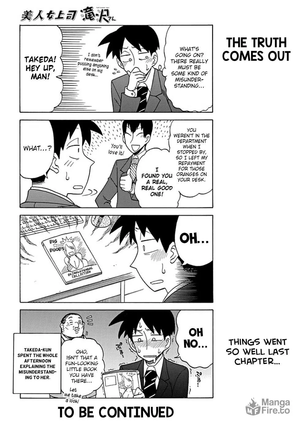 The Greatest Lady Boss "Takizawasan" Chapter 34 page 6 - 