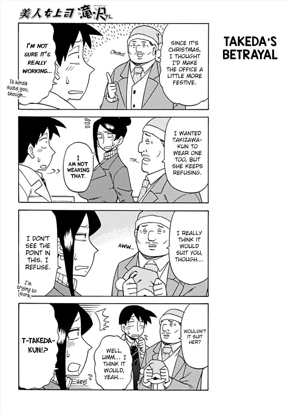 The Greatest Lady Boss "Takizawasan" Chapter 35 page 2 - 