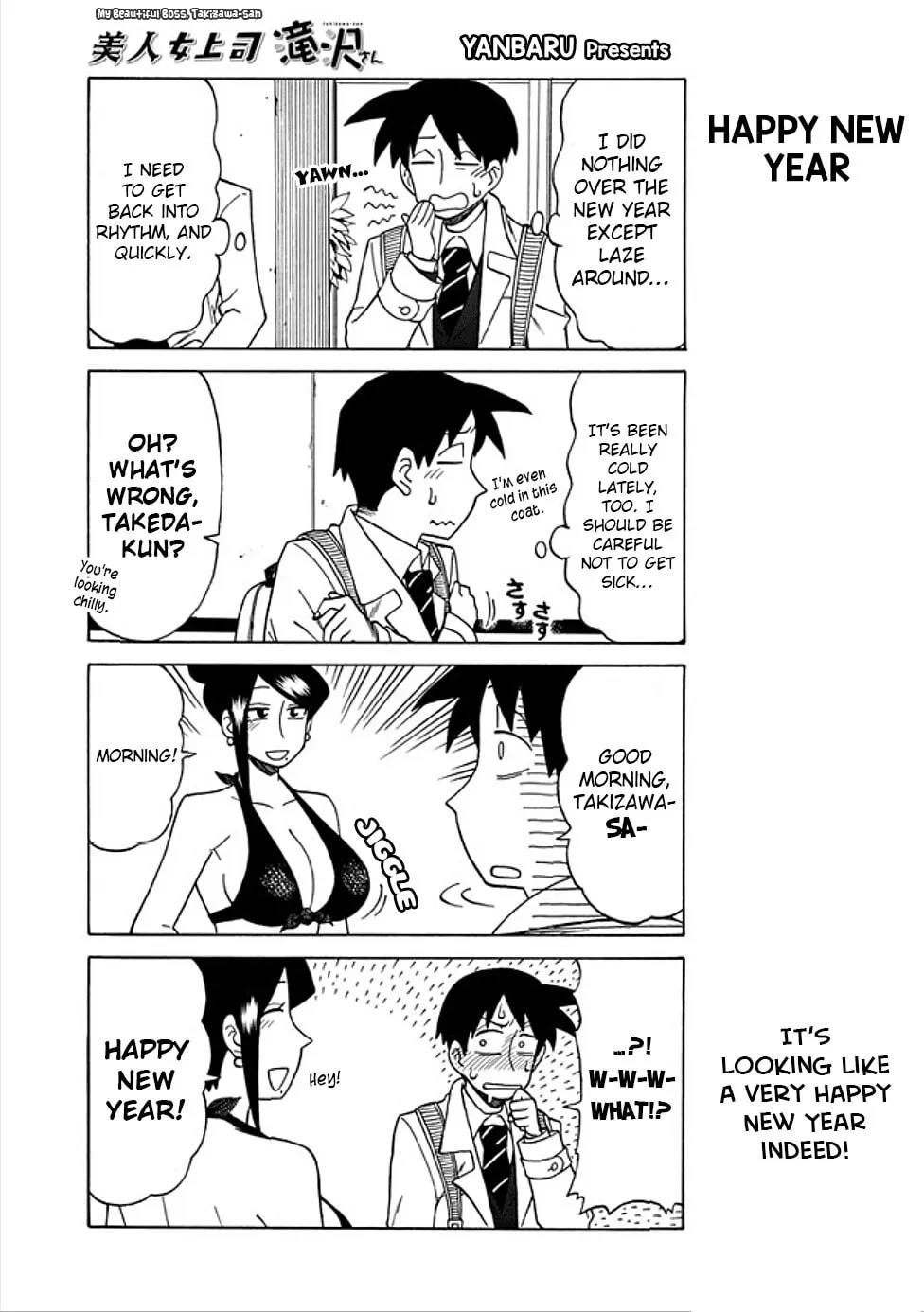 The Greatest Lady Boss "Takizawasan" Chapter 36 page 1 - 