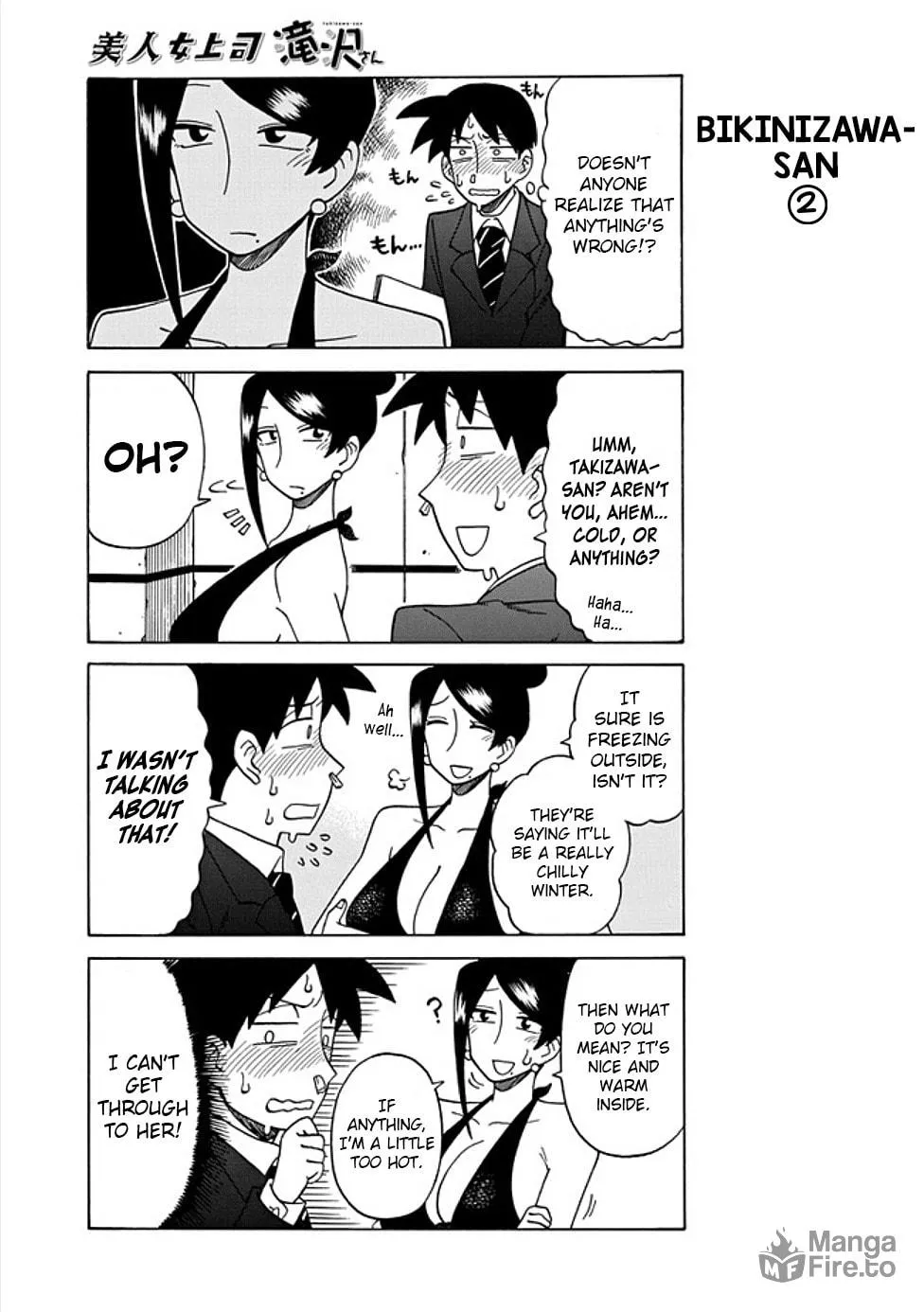 The Greatest Lady Boss "Takizawasan" Chapter 36 page 3 - 