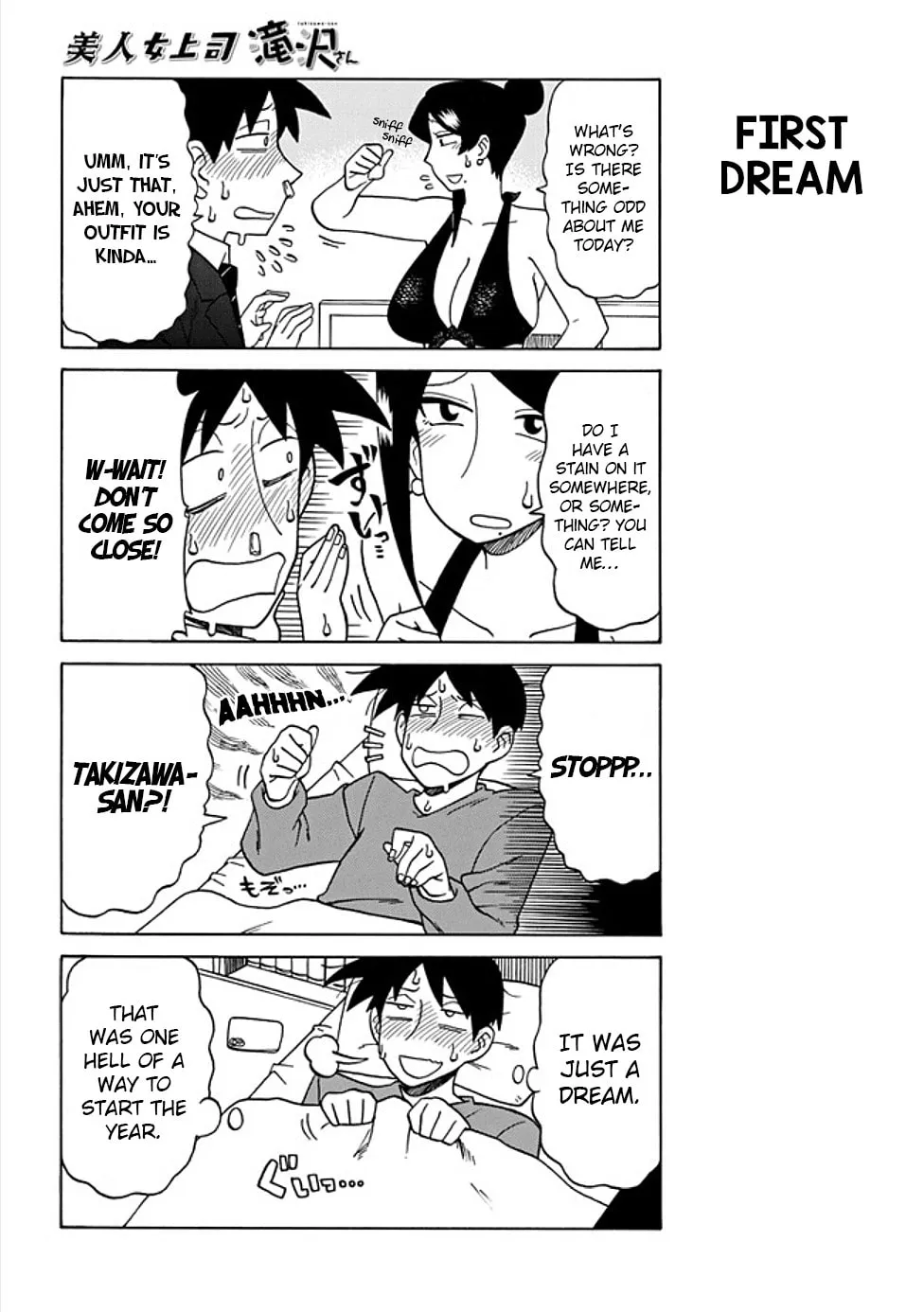 The Greatest Lady Boss "Takizawasan" Chapter 36 page 4 - 